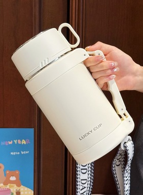 大容量保温水壶316不锈钢冰霸杯旅行保温杯户外便携泡茶露营四级