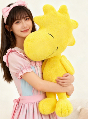 黄色小鸟史努比糊涂塔克玩偶毛绒玩具抱睡公仔女孩布娃娃睡觉抱枕