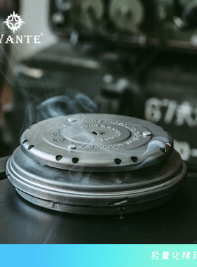 Swante户外露营蚊香盘战术风军事蚊香盒创意防烫防火檀香架驱蚊架