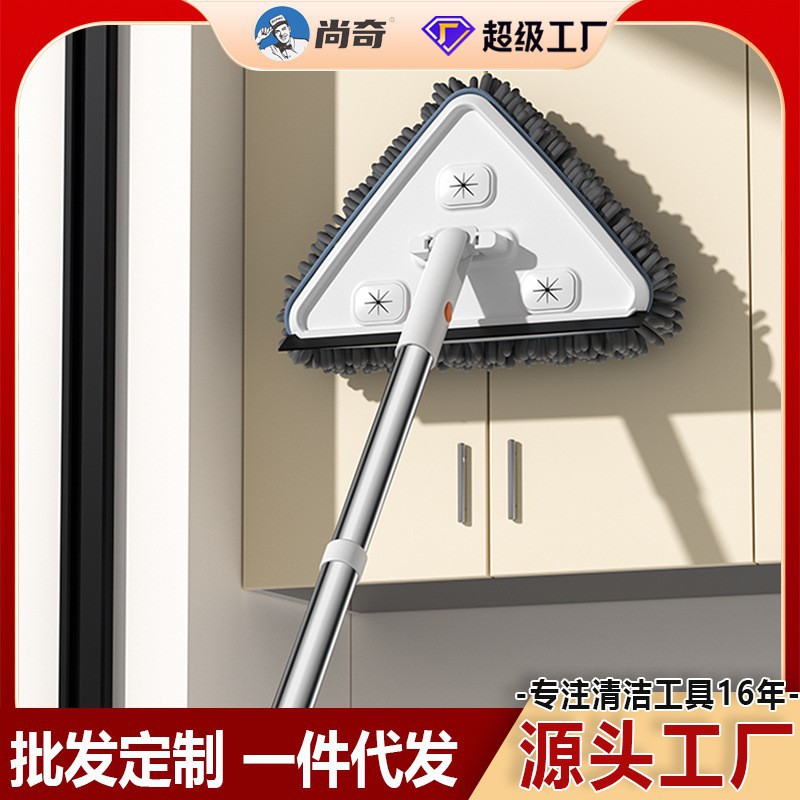 免手洗三角平板拖把懒人家用拖地天花板雪尼尔替换墩布除尘掸