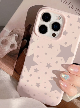 灰色星星iphone16苹果15手机壳13硅胶12适用14pro max小众ins风11