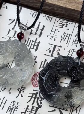 水墨龙凤项链女平安扣吊坠轻奢级百搭锁骨链新款时尚小众饰品