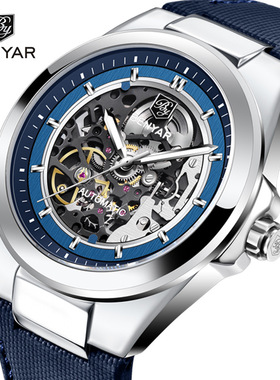 BENYAR/宾雅新品全自动机械防水镂空运动个性时尚男士腕表BY-5207