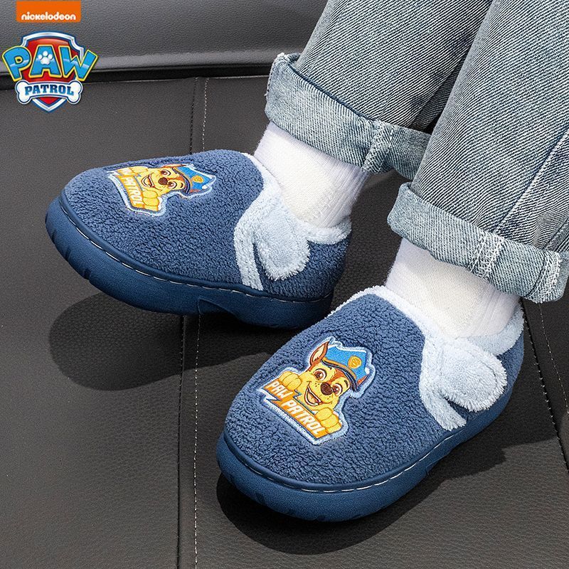 PAWPATROL/汪汪队立大功儿童