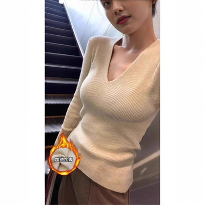 秋冬加绒v领纯色打底衫女修身显瘦内搭针织衫洋气毛衣气质上衣