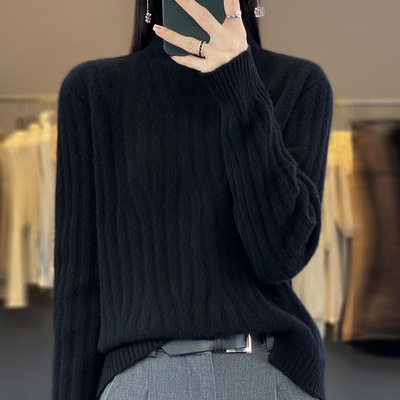 美利奴羊毛加厚毛衣女半高领时尚休闲针织打底衫宽松保暖外穿毛衣