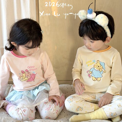 【云柔莱卡棉】小鹿柔柔新款儿童家居服卡通睡衣四季薄款长袖长裤