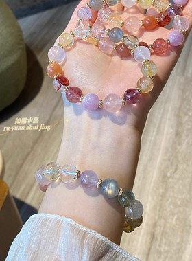 彩虹仙女款多宝手链DIY灰月光石糖果色福意绵延水晶手串饰品礼物