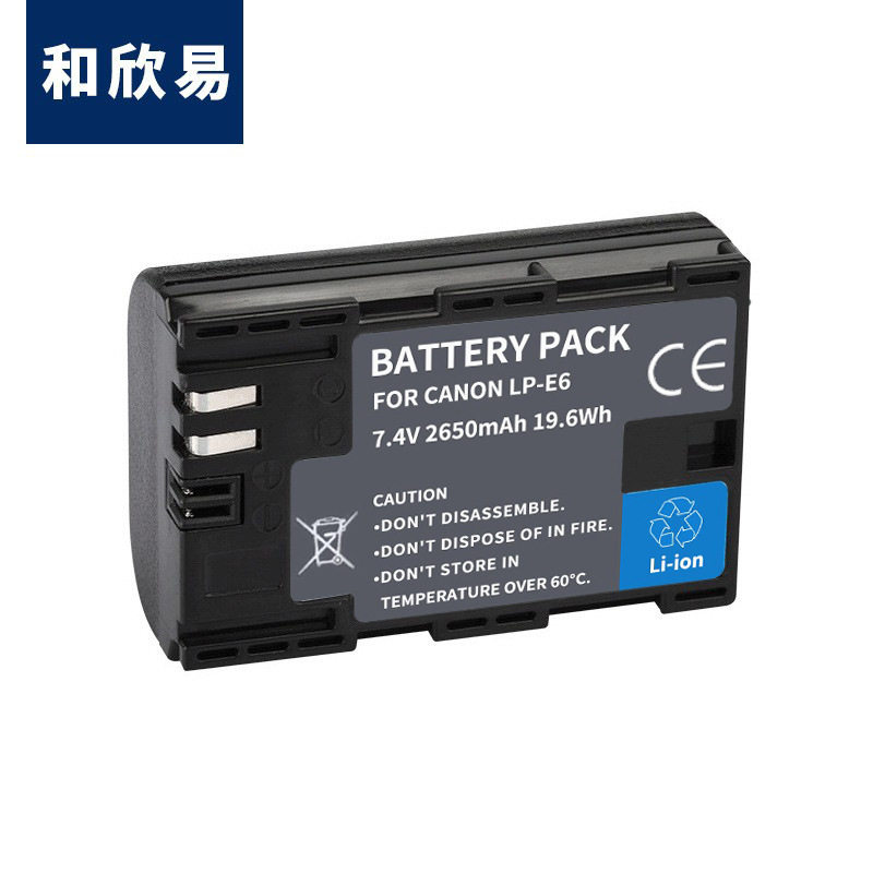LP-E6电池适用于佳能反相机7D6D60D70D80D7D2 E6相机电池