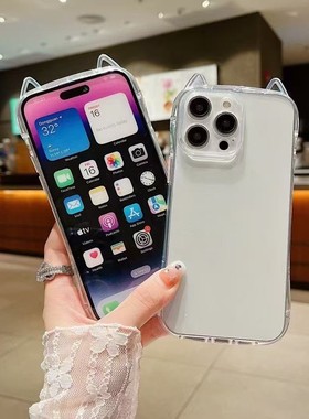 Cartoon Cat ears clear case适用iphone 11 12 13 14 15 16 plus 17 pro max XR XS MAX
