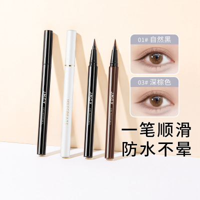 Fine-Tip Soft-Brush Eyeliner Liquid: Sweatproof, Waterproof