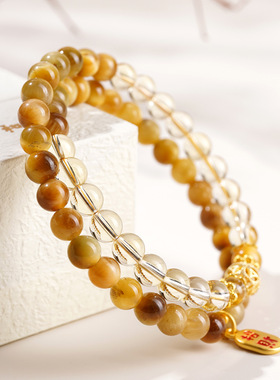 天然金虎眼柠檬黄水晶双圈手链新中式时尚百搭女款招财转运手串