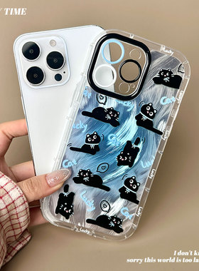 羽纱Cartoon Cute Cat pc case适用iphone 11 12 13 14 15 16 PLUS 17 pro max XR XS MAX