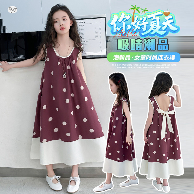 女童连衣裙2025夏季新款波点后背蝴蝶结背心裙中大童公主裙长裙潮，童装连衣裙，祺儿童装