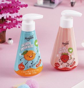 皓齿健防蛀牙膏2-12岁无氟防蛀口腔清洁健齿护牙儿童牙膏正品小学