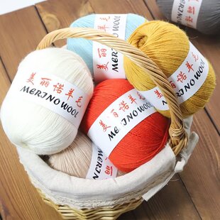 美丽诺羊毛100g开司米羊毛线羊绒纱端纱线纯山羊绒端纱线