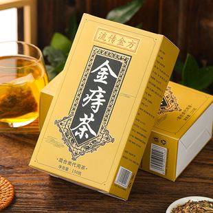 厂家 金痔茶150克 鸡内金丁香沙棘紫苏桑叶蒲公英组合茶新养生茶