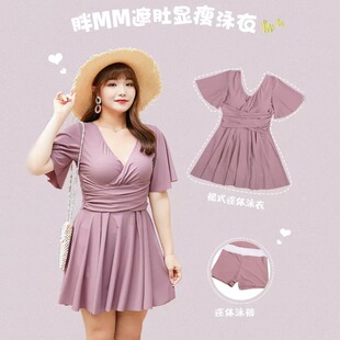 小胸钢托聚拢温泉保守平角泳装 大码 泳衣女胖mm遮肚显瘦连体裙式
