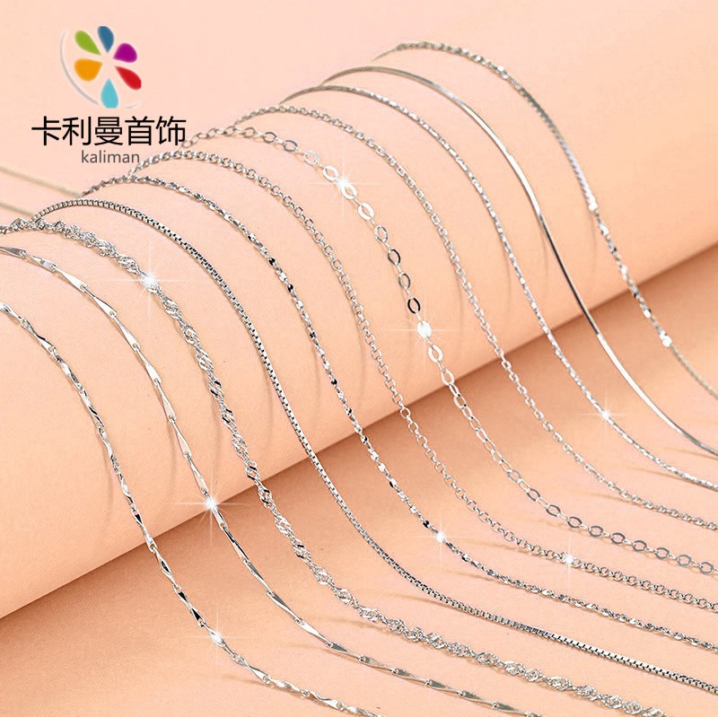 河南商丘钻石S925纯银蛇骨链十字链盒子链瓜子元链刀片链锁骨链