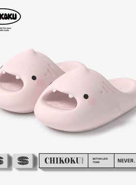 2025新款PVC踩屎感拖鞋亲子装鲨鱼卡通拖鞋家居外穿亲子装凉拖鞋