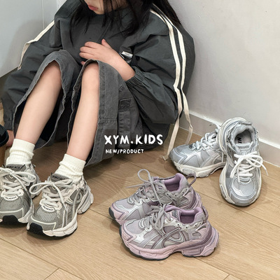 2025秋儿童老爹鞋中大男女童运动鞋粉紫色小孩休闲跑鞋卡其银灰37