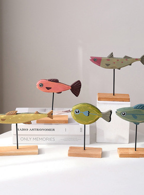 地中海木鱼彩色鱼动物摆件客厅海鱼风小鱼儿童房桌面前台摆件