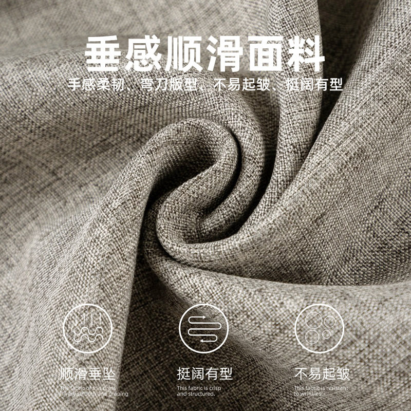 西裤秋季款廓形宽松直筒长裤老钱风腰带休闲裤RMK2451-P65控108,男装西裤,电商A362