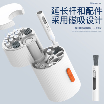 CleaningKitCleanerTool