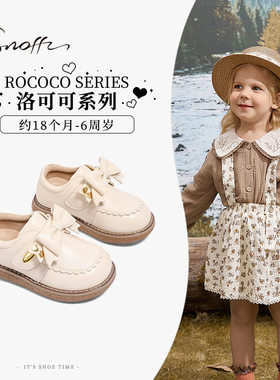 斯纳菲女童小皮鞋冬季加绒保暖宝宝棉鞋高帮幼童棉靴软底小童冬鞋