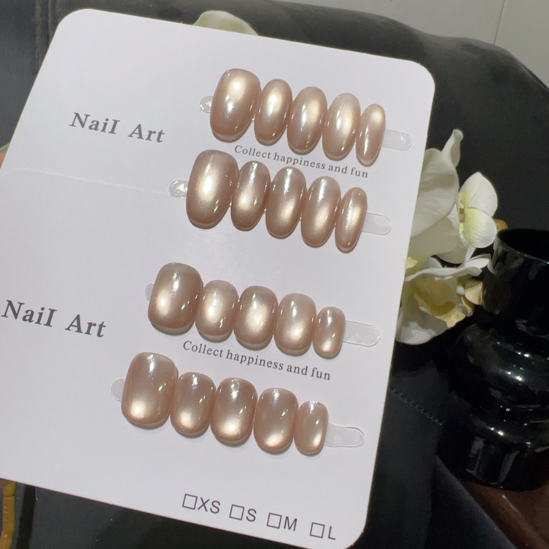 【奶金流光】杏粉玻璃珠光猫眼暖调美甲裸粉珍珠感温柔显白穿戴甲