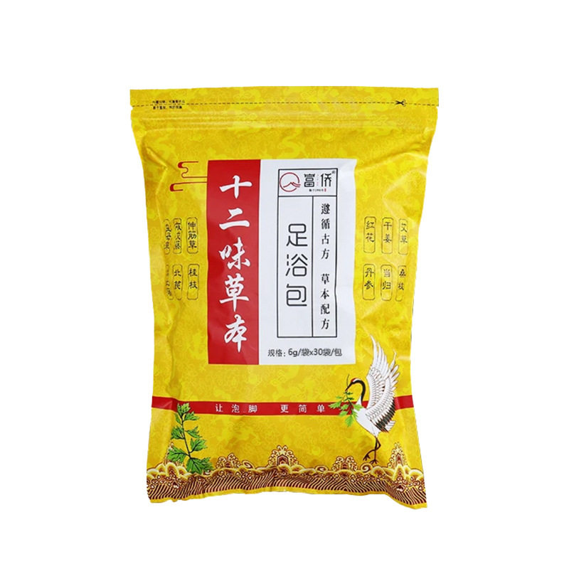 富侨十二味草本足浴包家用免煮泡脚包艾草红花泡脚去湿气泡脚包,洗护清洁剂/卫生巾/纸/香薰,浴足剂,淘宝优惠券,粉丝福利购,淘宝优惠卷