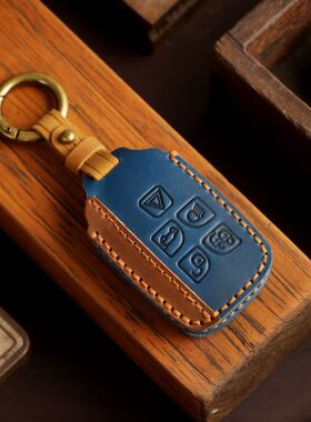 适用老款路虎钥匙套发现神行者2发现43揽胜行政包扣真皮钥匙保护