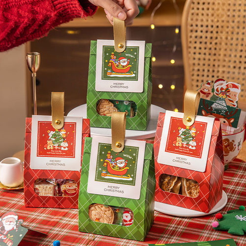 圣诞自立袋礼品袋圣诞节礼物袋雪花酥饼干苹果礼盒创意包装袋子