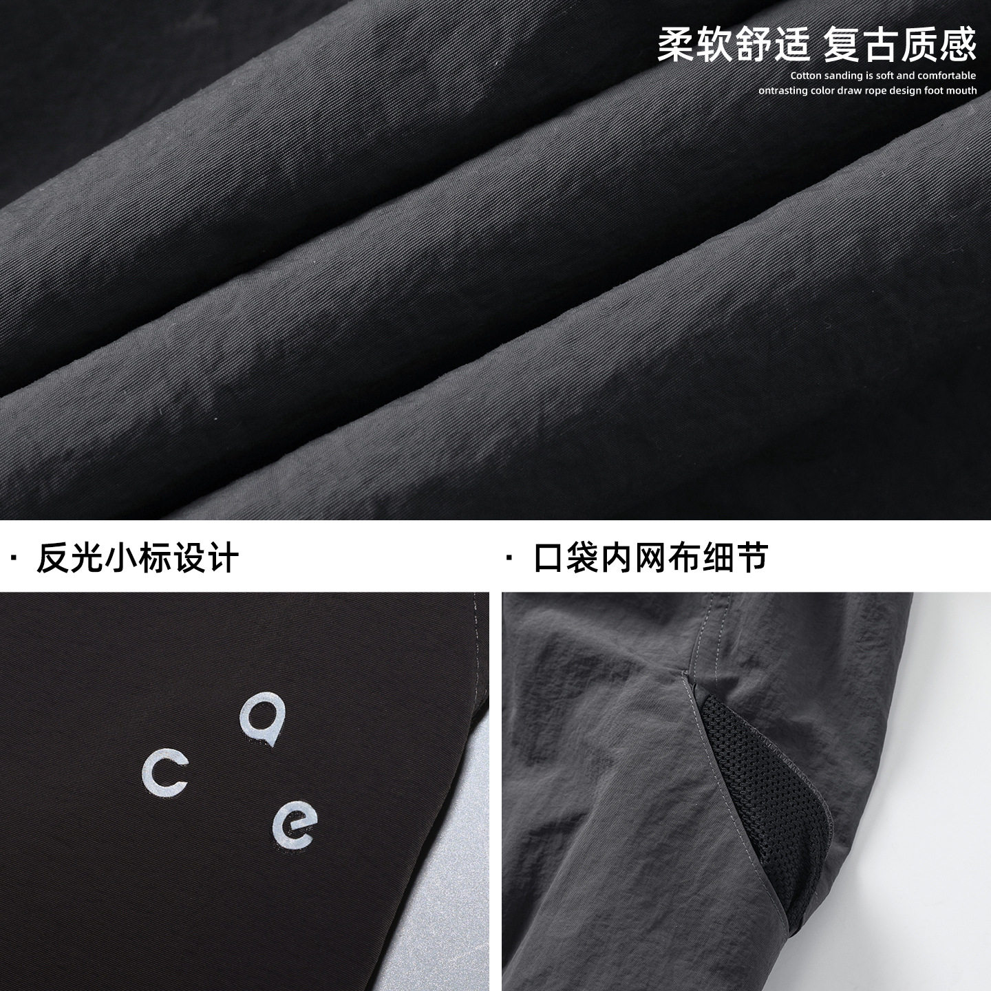 春季廓形宽松工装伞兵裤侧边口袋机能运动长裤OK2497-P45控78,男装工装外套,电商A362