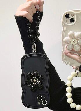 U记ins气质日韩花朵支架手机壳适用iPhone16plus15promax苹果14小清新13pro大珠手链12小众11仙女甜美x保护套