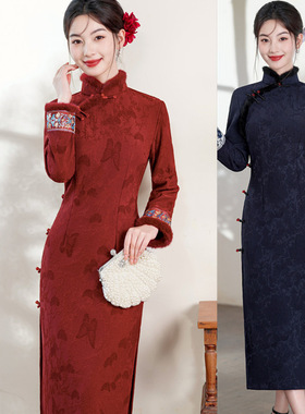 红色新中式年轻妈妈旗袍秋冬季加绒加厚长袖端修身长款日常可穿