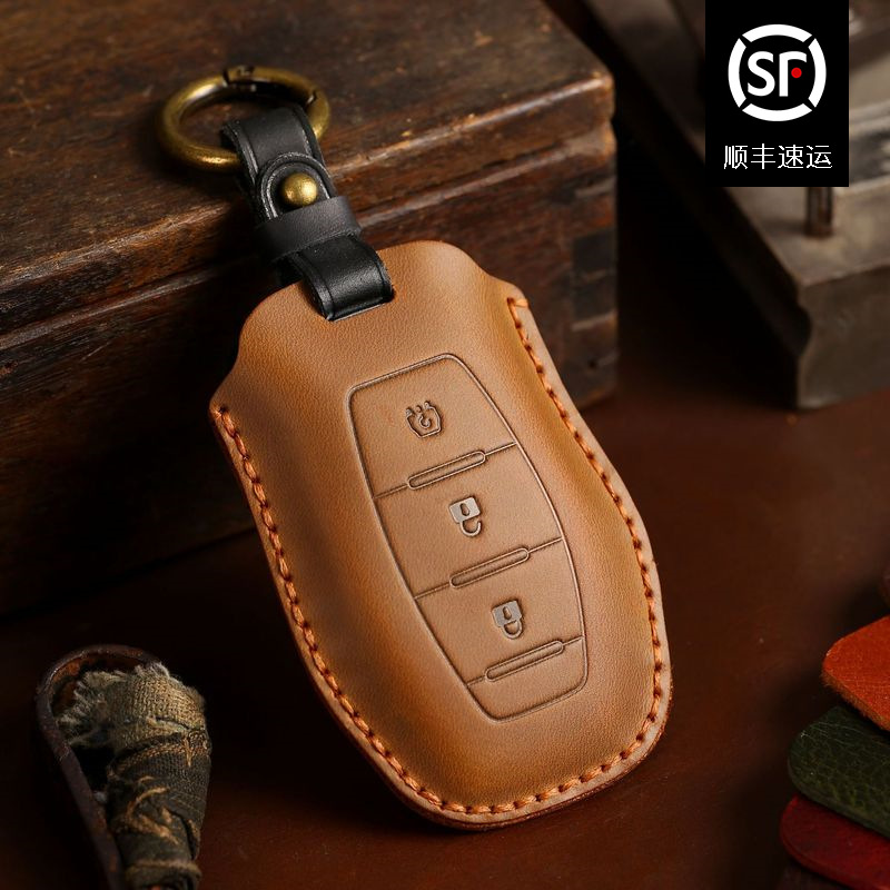 适用于东风风光580 pro风光IX5车钥匙套真皮手工制作保护壳扣
