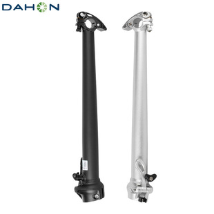 大行折叠车一体头管立管节铝合金快拆内嵌自行车竖管把立车配件