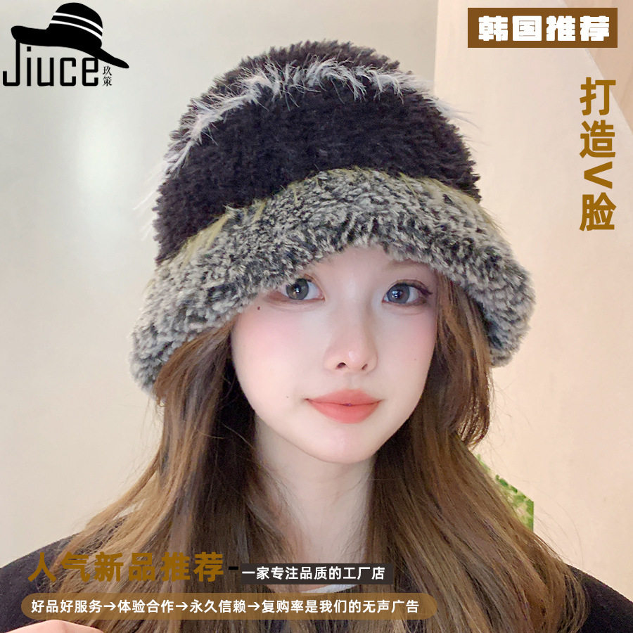 韩版新款撞色毛绒水桶渔夫帽秋冬加厚保暖护耳针织帽子女时尚百搭