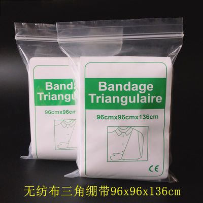 Triangular Bandage Outdoor Training First Aid Kit  dressing