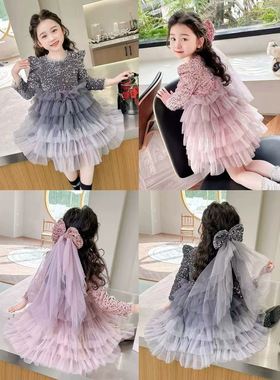 女童裙亮片加绒超仙蛋糕裙2025秋冬装新款公主裙童装送蝴蝶结头纱