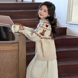 米色加厚小熊毛衣