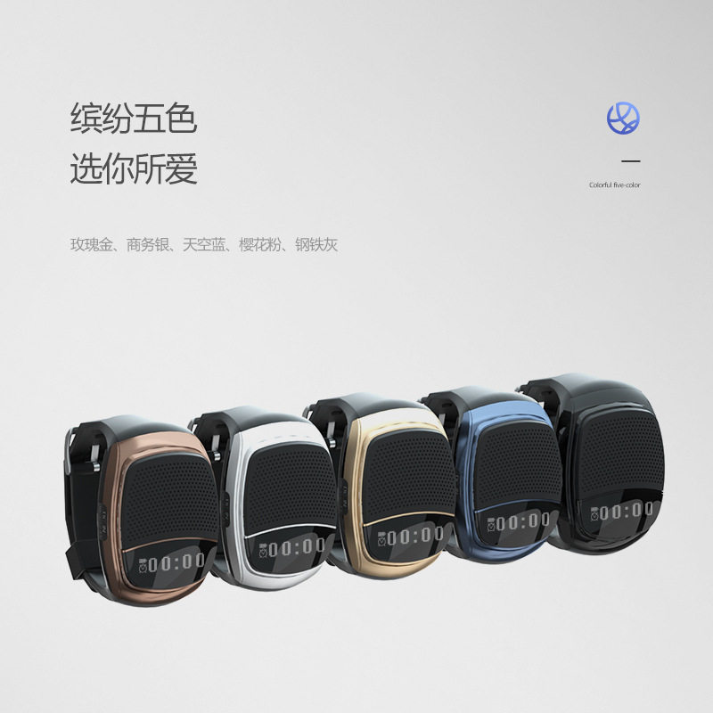 B90手腕无线蓝牙音箱手表迷你音响户外运动智能显示便携插卡收音