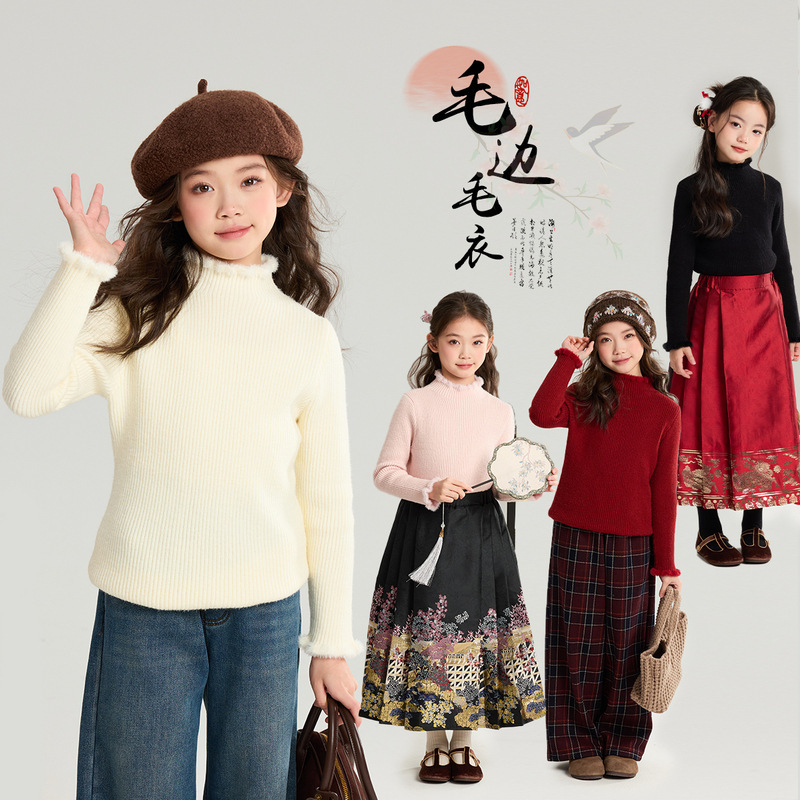 布丁哈鲁女童休闲秋冬季