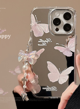 mirror butterfly pendant pc case适用iphone 11 12 13 14 15 16 plus 17 pro max