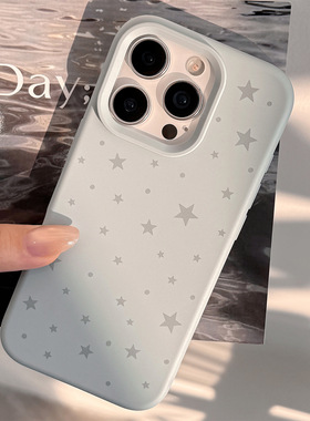简约ins灰色星星iphone16pro max手机壳苹果15发14韩系13适用12