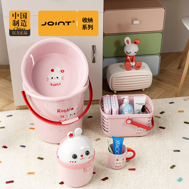 洗漱收纳组合套装水桶脸盆学生宿舍住校生洗澡洗漱用品漱口杯浴篮,家庭/个人清洁工具,水桶,淘宝优惠券,粉丝福利购,淘宝优惠卷