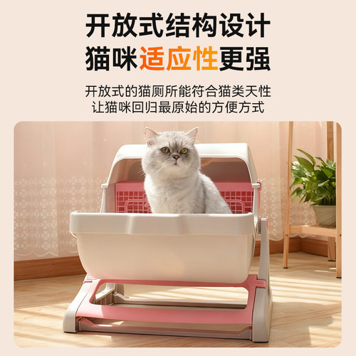 半自动免铲屎猫砂盆厂家直销大号猫咪厕所四季通用半封闭宠物马桶