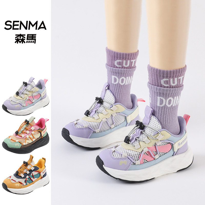 夏季儿童网面运动鞋女童6-12岁大网眼活力拼色户外旅游跑步鞋百搭