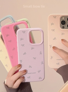 full screen  bow silicone soft case适用iphone 11 12 13 14 15 16 17 pro max